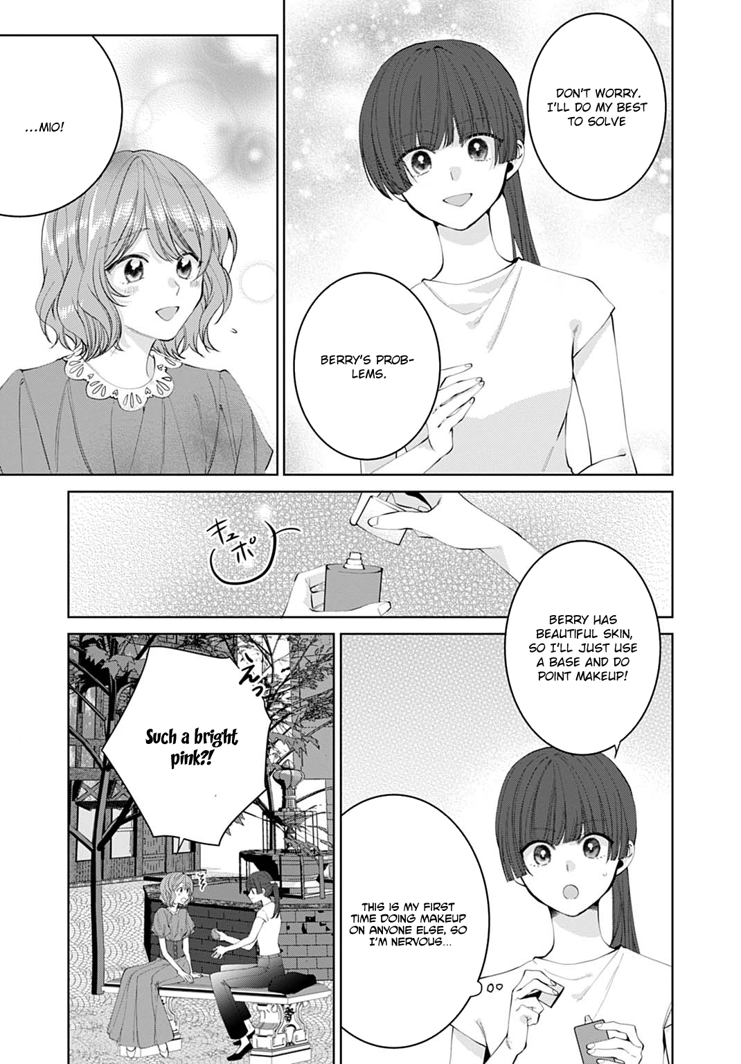 Modern Cosmetics Are Overpowered in Another World Chapter 2 Page 5